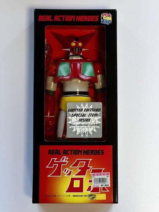 REAL ACTION HEROES ゲッターロボ Amazon.co.jp: REAL ACTION HEROES ゲッターロボ : おもちゃ